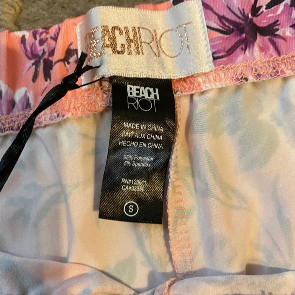 Beach Riot Flare pants - Picture 4 of 7